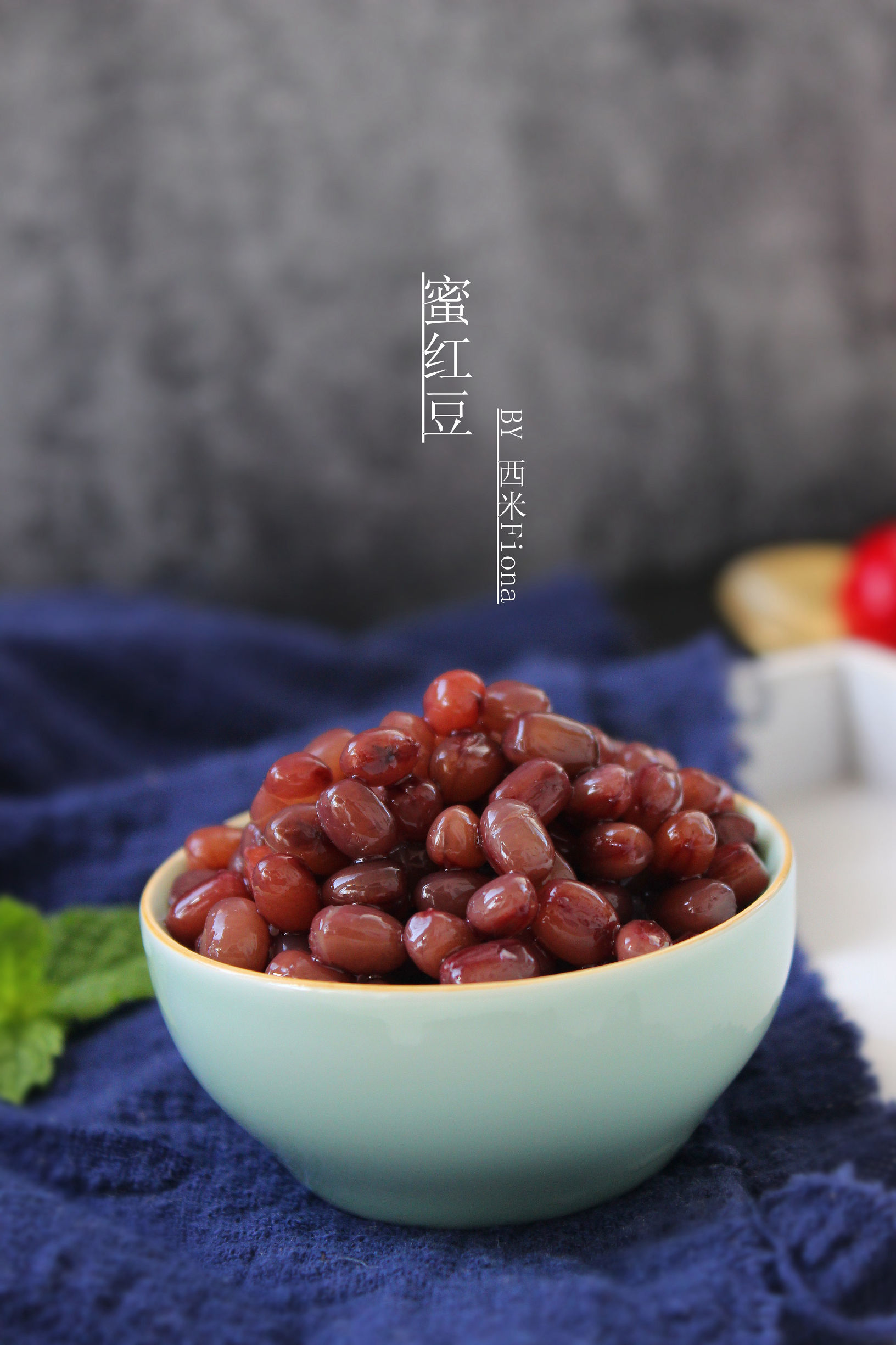 红豆包粽子的正确方法,端午节做粽子用红豆怎么做