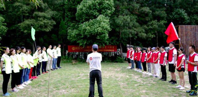 团建丨强健体魄奋勇向前,买单宝齐心创未来!