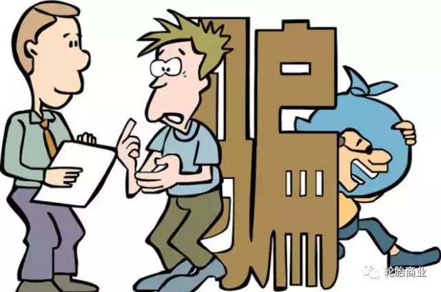 网购轮胎的保修政策,网上买轮胎有质保3年