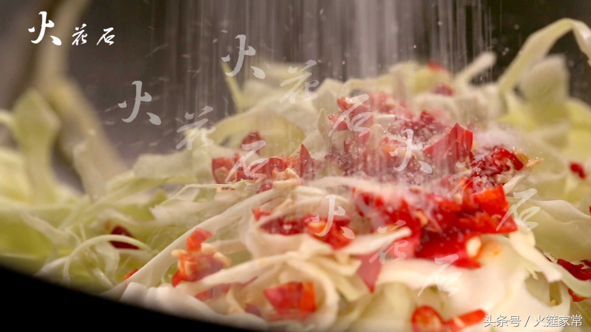 最简单又好吃的中式沙拉,别样的沙拉你们吃过没有