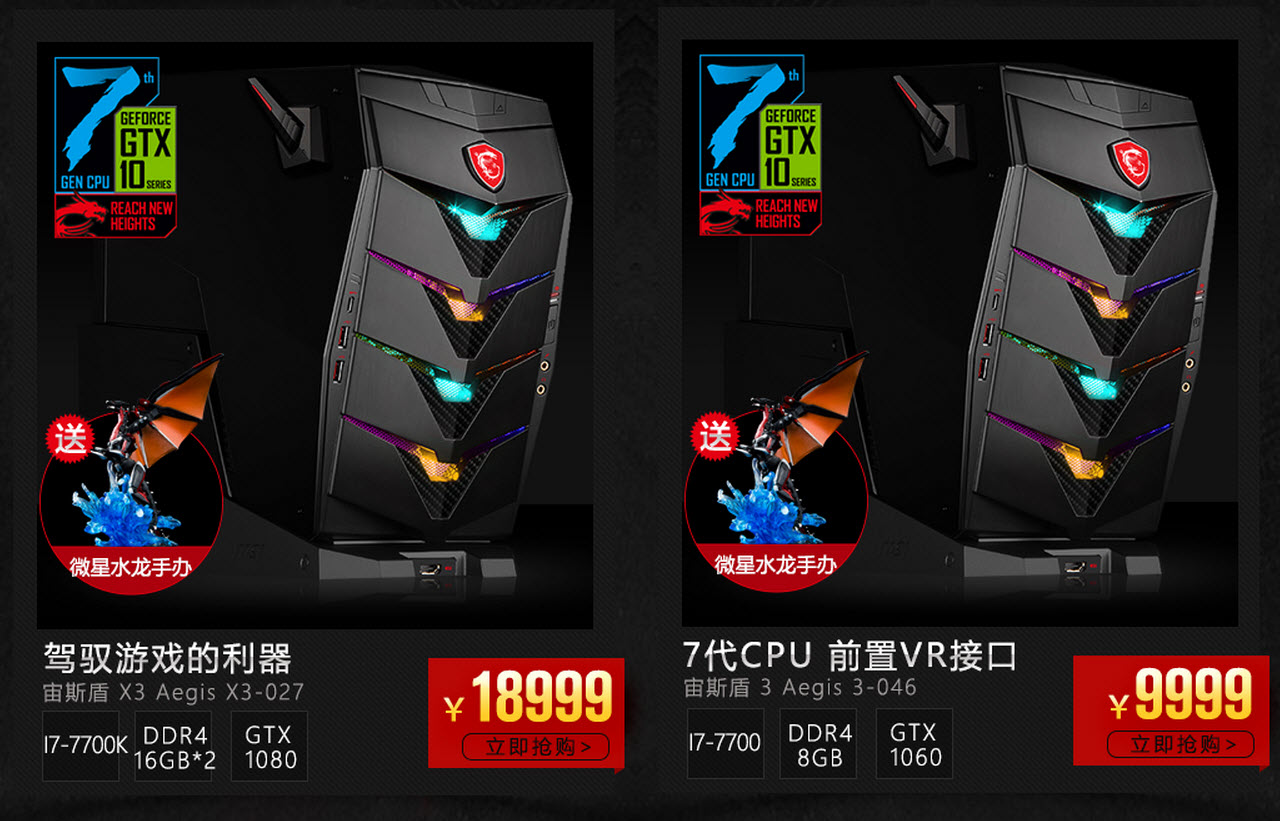 和偶像撞衫毛衣,和偶像同款拍照