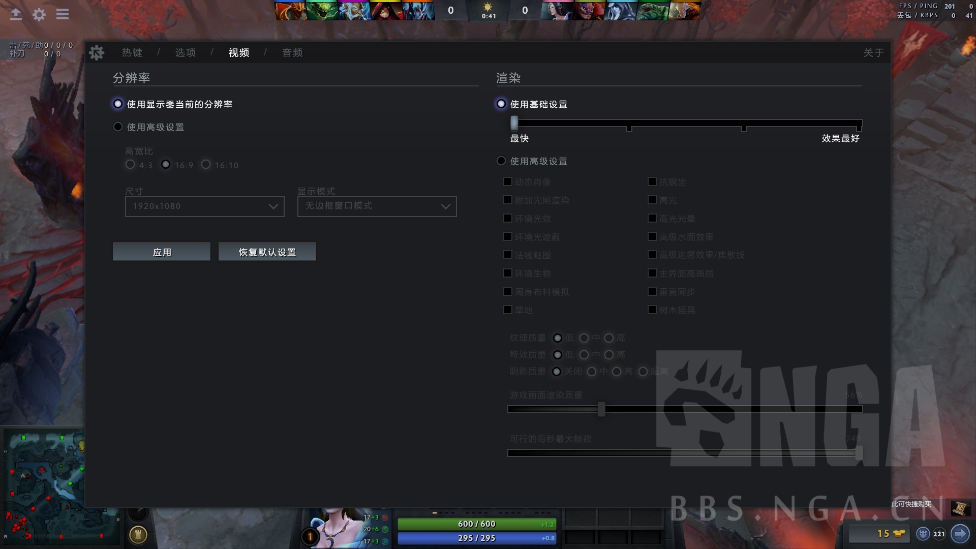 优派xg2530评测,优派xg2530好不好