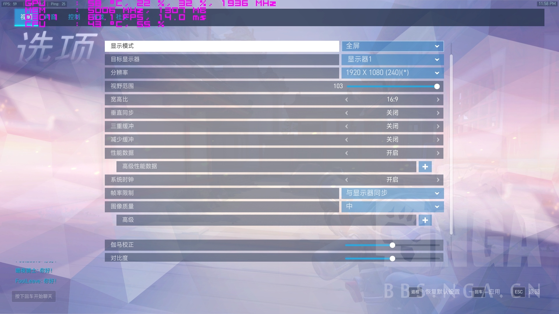 优派xg2530评测,优派xg2530好不好