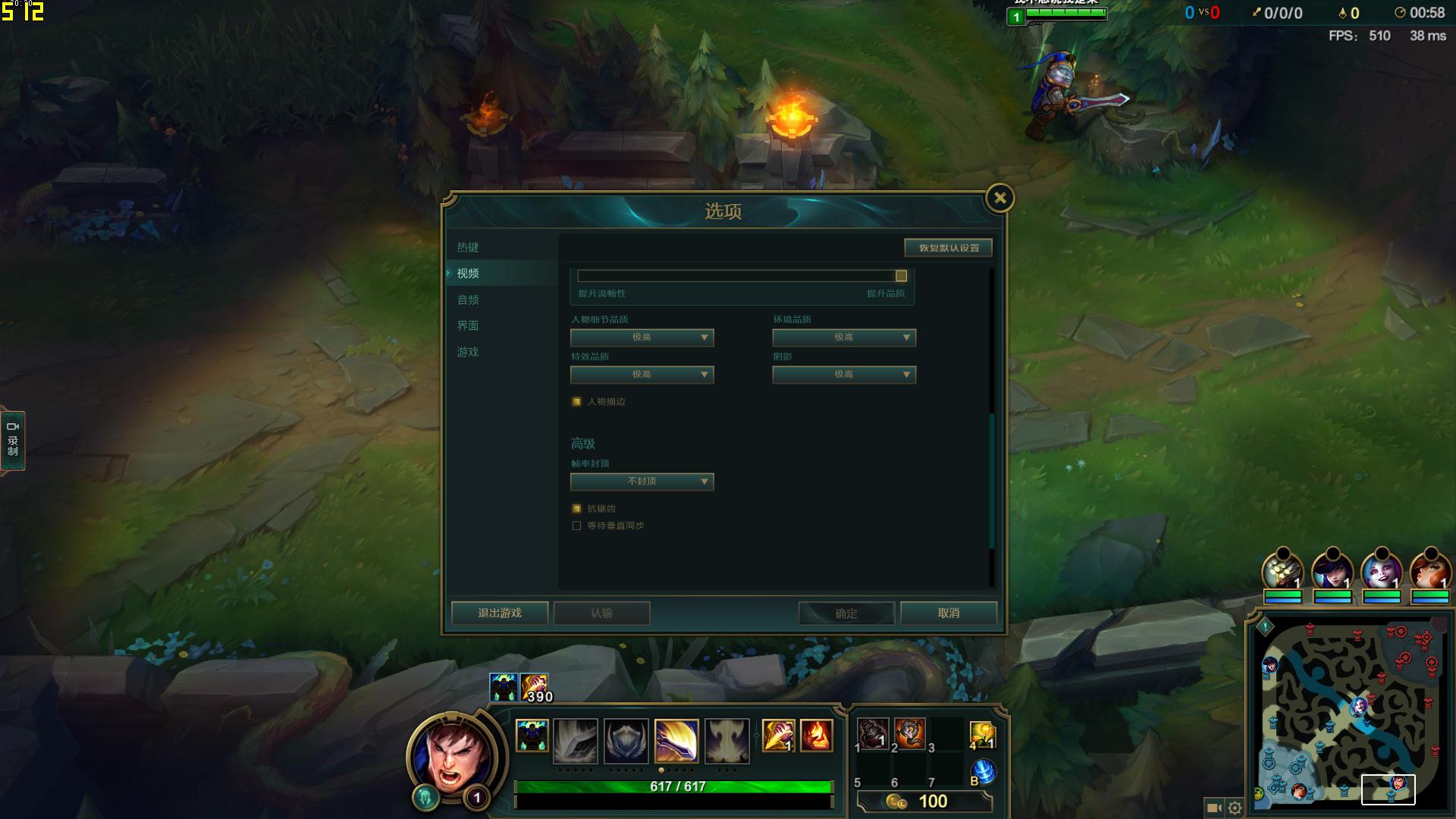 和偶像撞衫毛衣,和偶像同款拍照