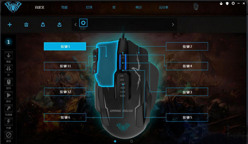 狼蛛死亡缠绕电竞鼠标,狼蛛游戏鼠标推荐
