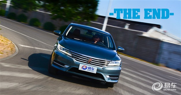 荣威i620t互联网智尊版加速测试,荣威i6max发动机