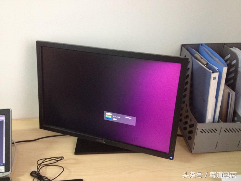 为什么电脑用着用着屏幕在抖,电脑屏幕一直在抖怎么办