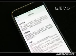 vivox9评测视频,照亮你的美vivos7新品线上发布会