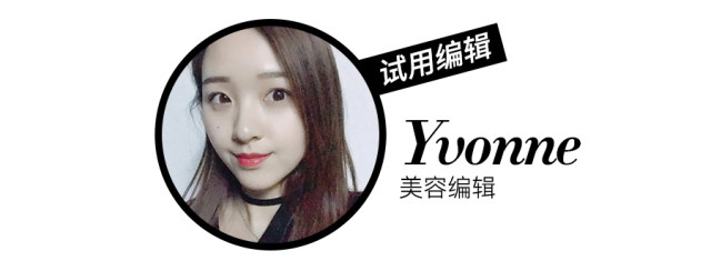 晒干货的好物,旅行必备美妆好物分享