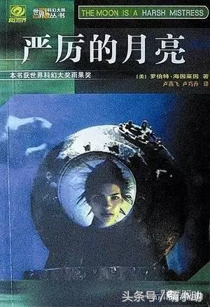 2023雨果奖获奖作品集,雨果奖小说排行榜