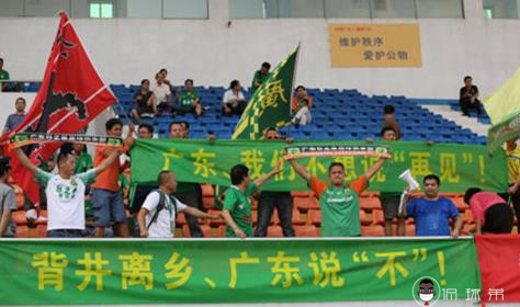 仅差一字！最终一队成为“六冠王”，另一队成“最短命”俱乐部！