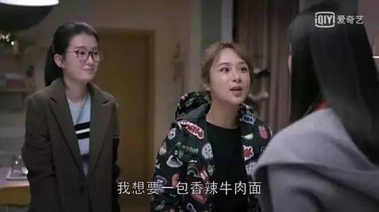 欢乐颂2为什么那么多人吐槽,欢乐颂2为什么不如欢乐颂1