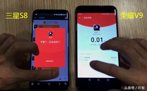 三星s8对比荣耀9,荣耀10和三星s8