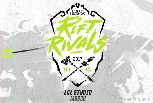 英雄联盟洲际赛为什么是最后一届,英雄联盟洲际赛2019总决赛