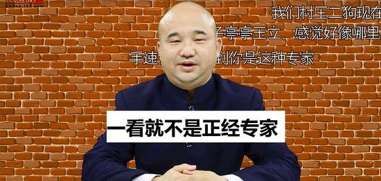 丁璇老师讲女德教育原视频,女德讲师丁璇讲座完整版