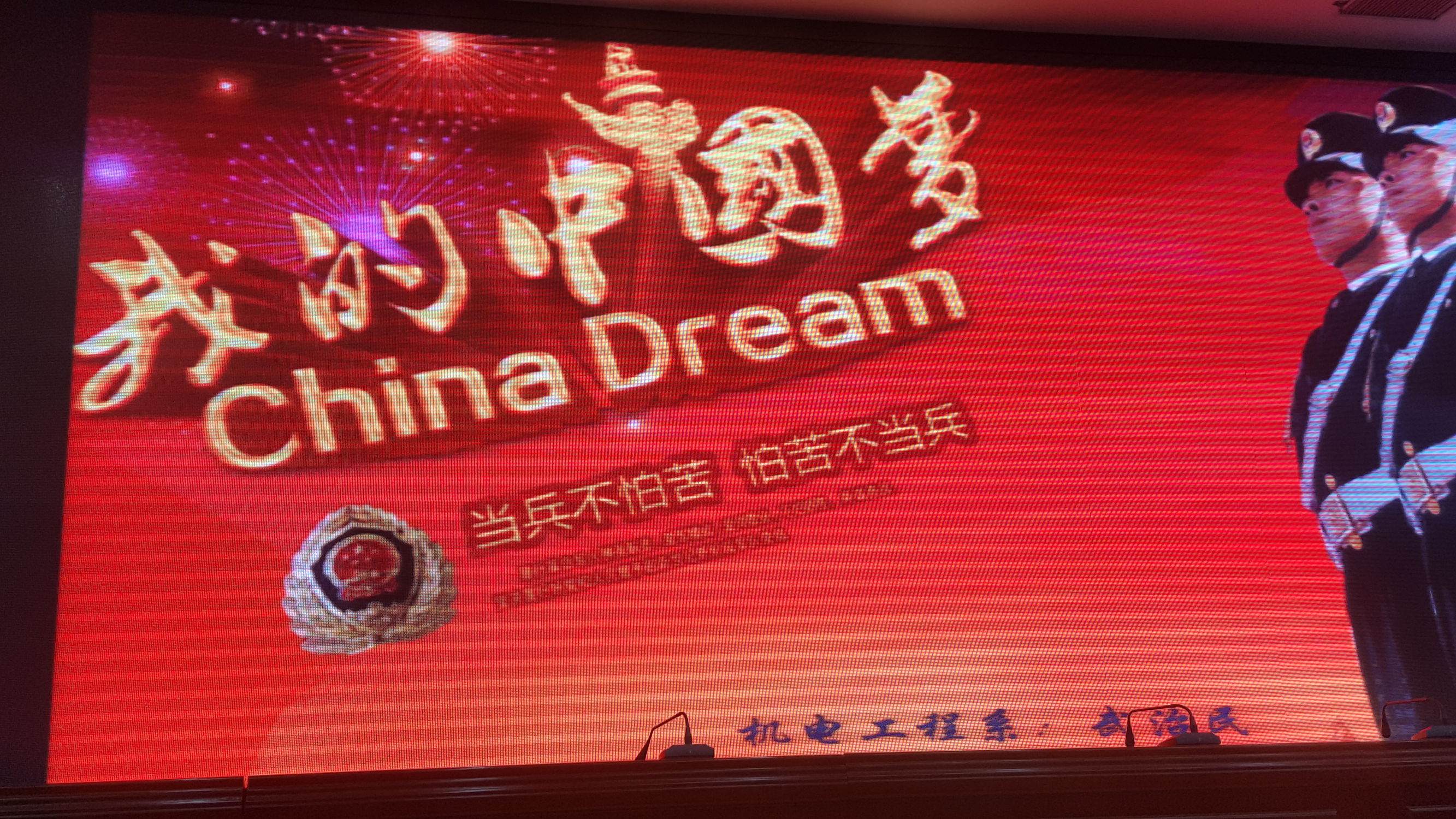 甘肃大学生当兵条件,兰州大学生当兵条件