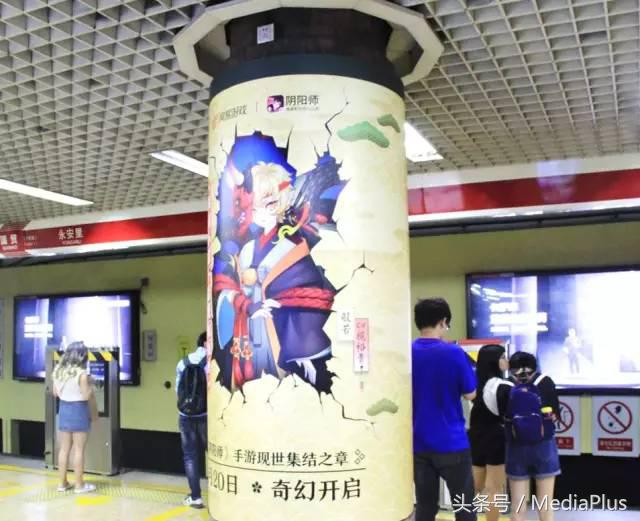 阴阳师产品改进,阴阳师如何促销