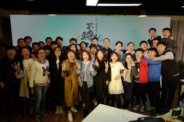 化氏周骏,化氏一味是周俊创造的么