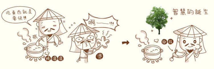 关于筷子的中华文化,关于筷子的一些知识