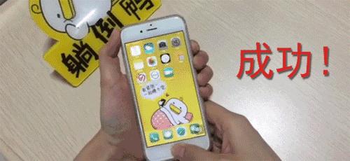 苹果16g内存不够用清理太麻烦,iphone显示内存不足怎么清理内存