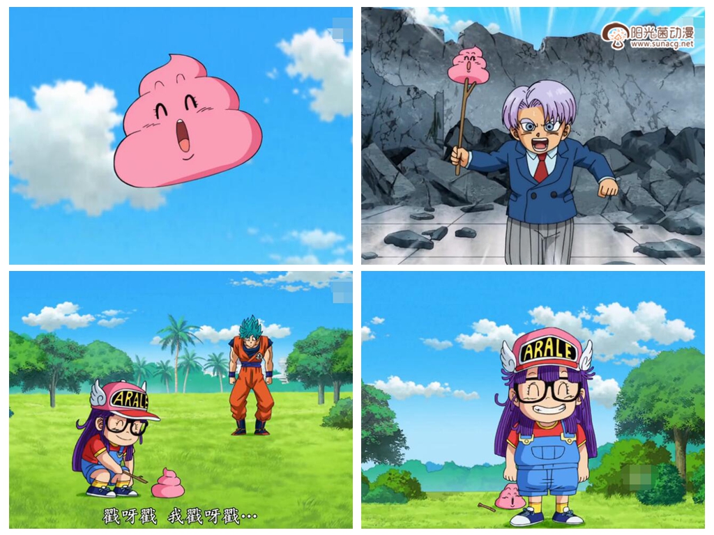 悟空vs阿拉蕾,龙珠悟空大战比克大魔王