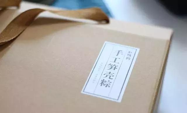 端午节最好吃的10款粽子,端午带你吃好吃的