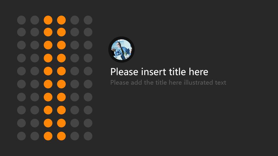 ppt的图片怎么拆解,ppt拆解案例教程
