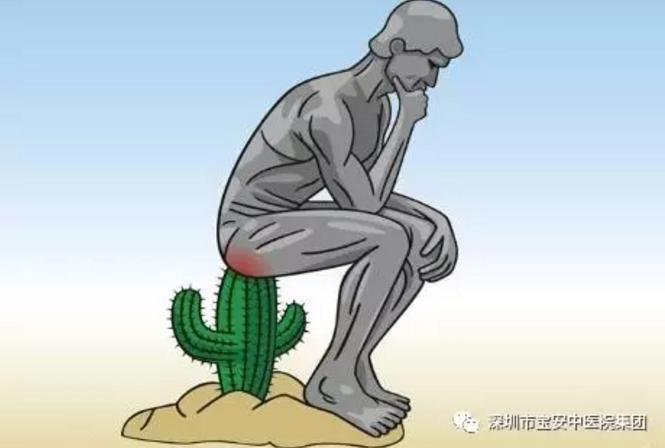 得了痔疮该怎么办还疼用手术吗,得了痔疮有肉球怎么办