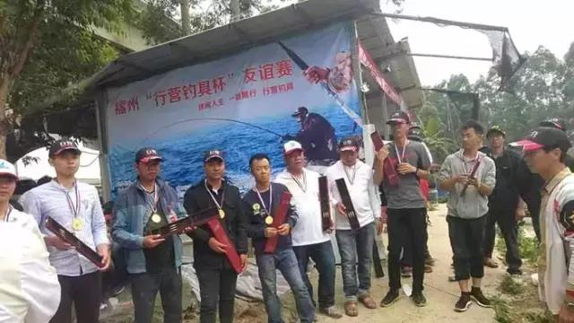 福建南平钓鱼大赛,福建南平郊野钓鱼大赛