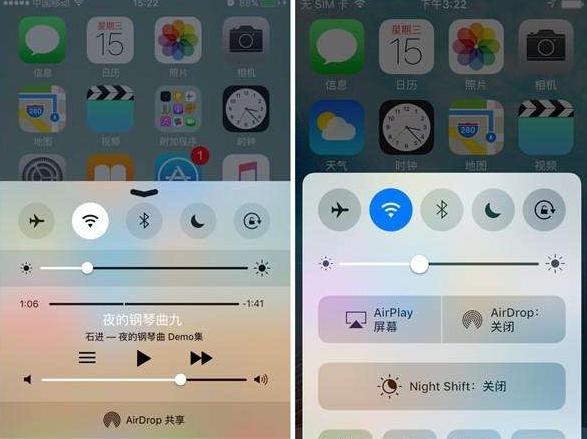 评测ios,测评ios15.4.1