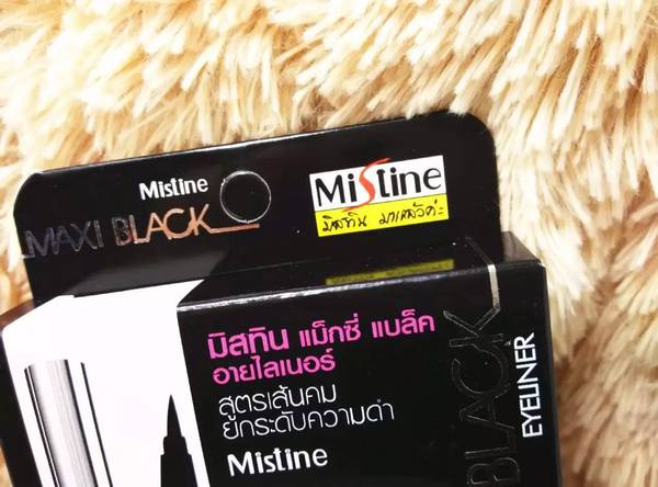 8款平价彩妆,八款高性价比有大牌质感