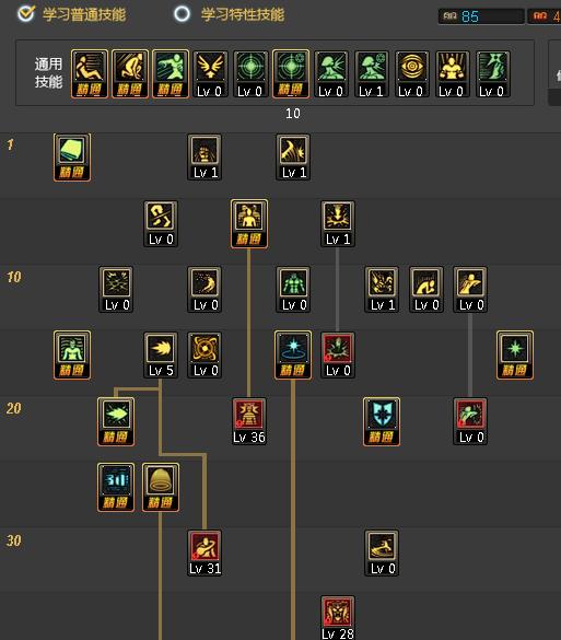 2023百花加点,525新增配置