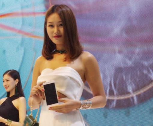 2023世界智能大会,2017年世界移动通信大会