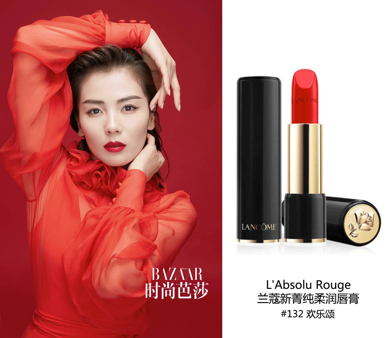 欢乐颂五美形象分析,欢乐颂五美的房间装饰