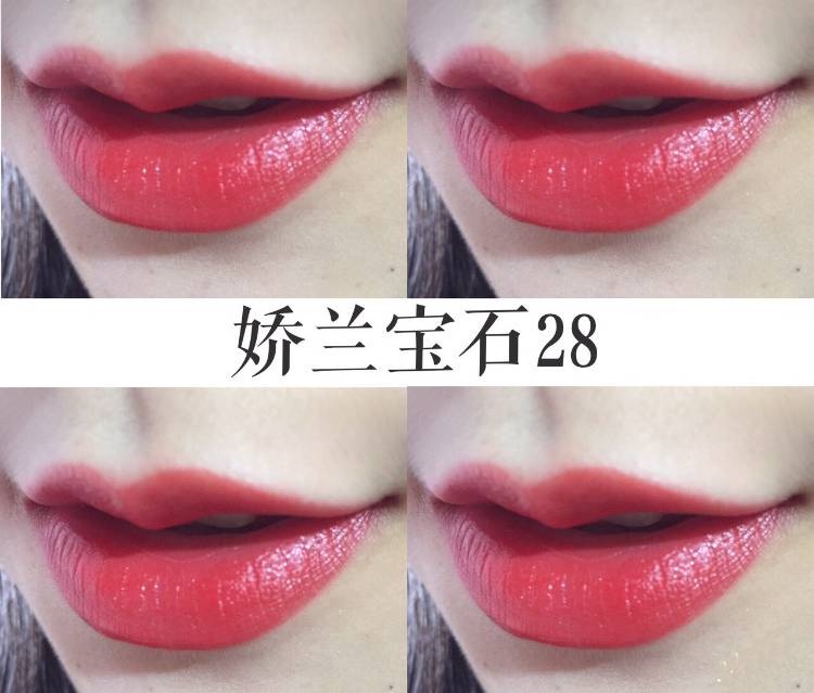 欢乐颂五美形象分析,欢乐颂五美的房间装饰