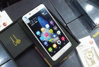 2023世界智能大会,2017年世界移动通信大会