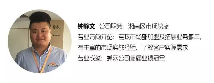 专柜产品如何陈列出高级感,零食店铺陈列怎么出高级感