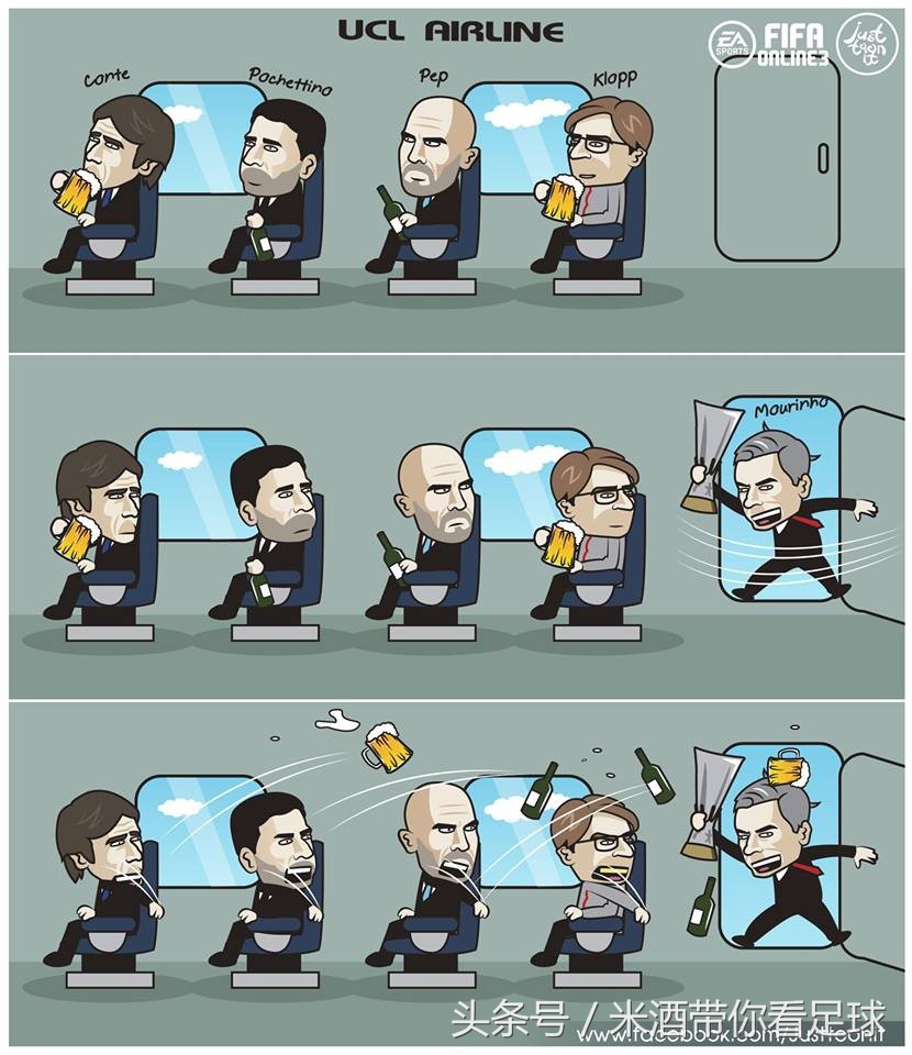 漫画侃足球：都说鱼与熊掌不可兼得可曼联不信