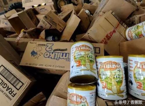 京东国际跨境进口买到假货怎么办,京东电商全球购是正品吗