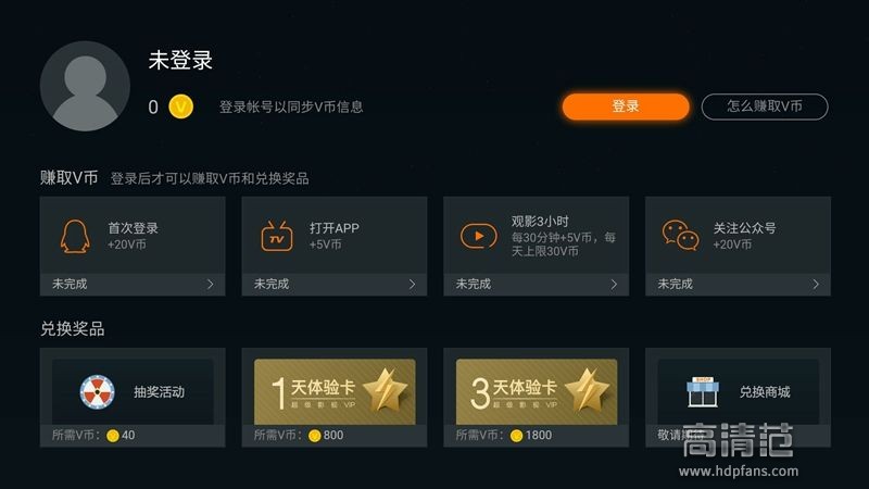 智能语音体验,智能语音的体验和剖析