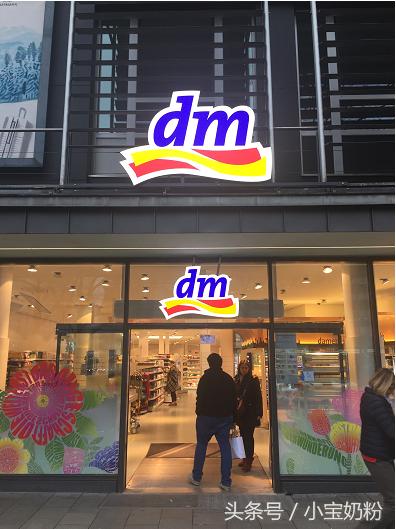 澳洲如何海淘奶粉,奶粉攻略大全