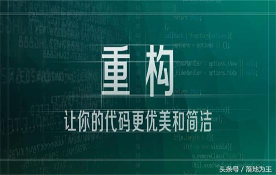 循循善诱，让蜘蛛恋上你的网站