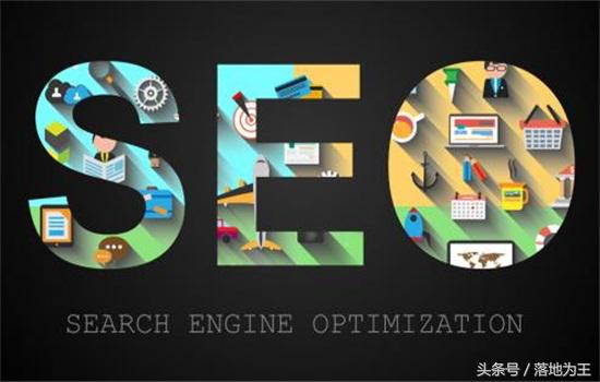 循循善诱，让蜘蛛恋上你的网站