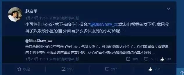 女朋友肠胃不好总是肚子疼怎么办,女朋友肠胃不舒服怎么按摩