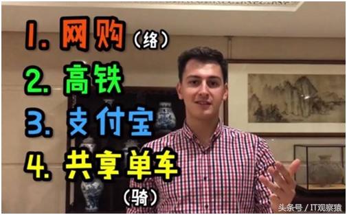 港版支付宝什么时候开通的,马云的支付宝只是在国内使用吗