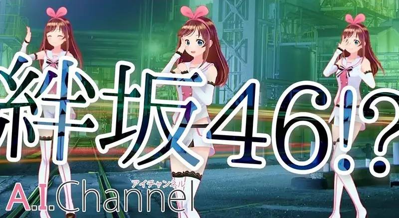 人类围棋与ai的最好战绩,人类打败围棋ai需要多强的脑力