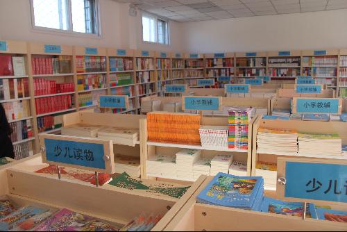 想做农业产业怎么办,现在在农村想做个小生意做什么好