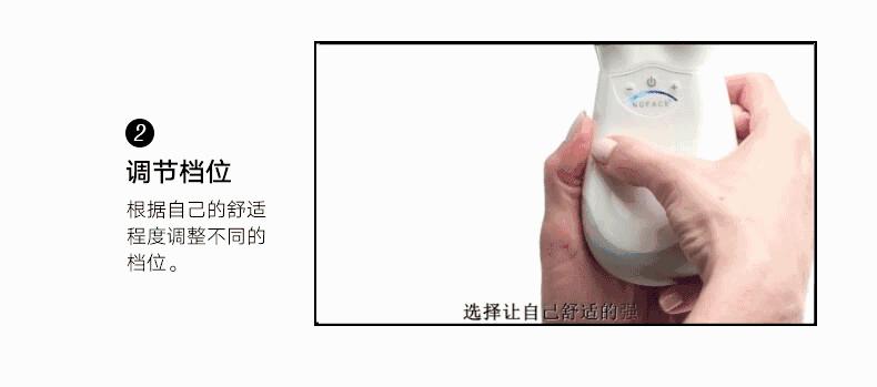 美容仪newa与雅萌ace区别,美容仪newface