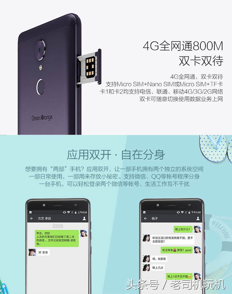 内外兼修的完美蜕变,内外兼修美出高级感