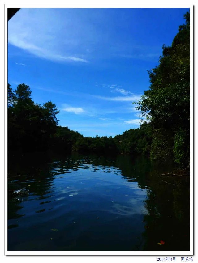 蒲江石象湖的象山古镇,蒲江县石象湖旅游区